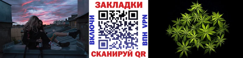 Что такое Дальнереченск COCAIN блэк спрут вход A-PVP ГАШ Мефедрон Марихуана