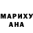 МЕТАДОН кристалл Yuriy Pogrebinsky