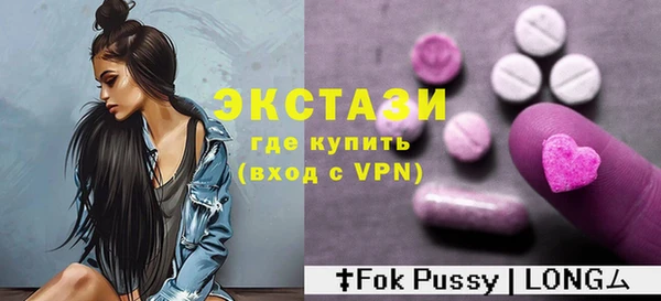 круглые Верея