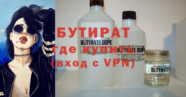 mix Верхнеуральск
