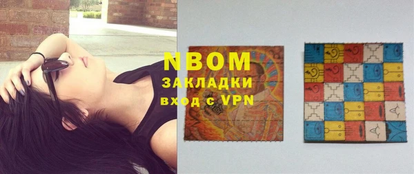 не бодяженный Вяземский
