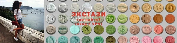 Альфа ПВП Вязьма