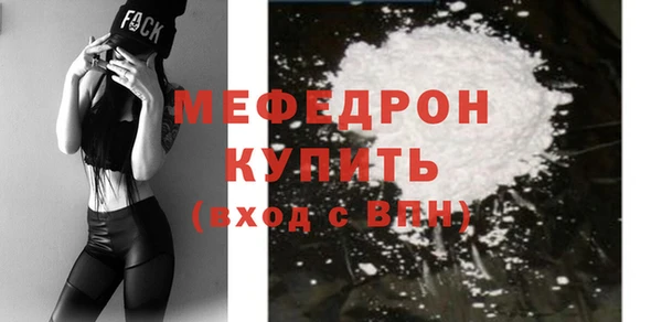 круглые Верея