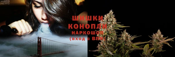 MESCALINE Вязники