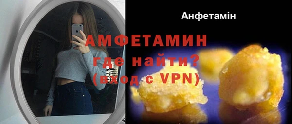 mix Верхнеуральск