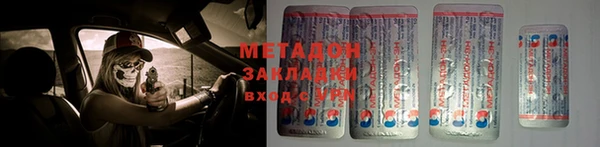 не бодяженный Вяземский