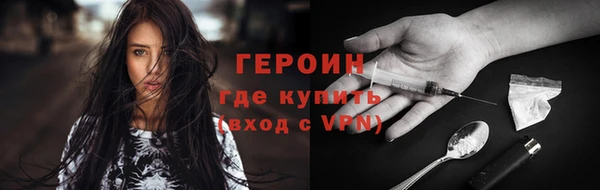 круглые Верея