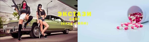 MESCALINE Вязники