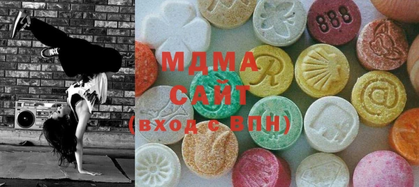 не бодяженный Вяземский