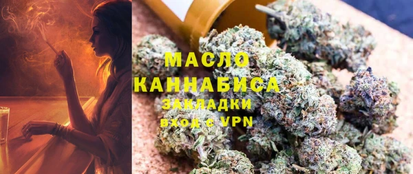 круглые Верея