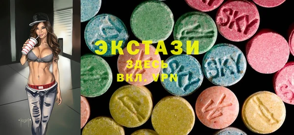 Альфа ПВП Вязьма