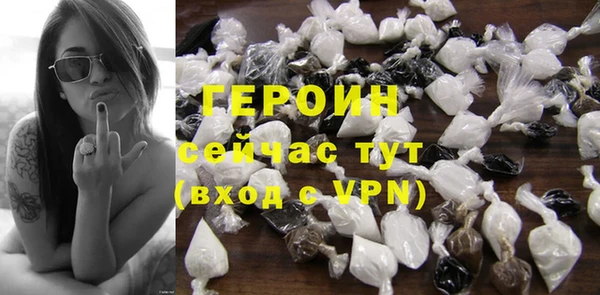 mix Верхнеуральск