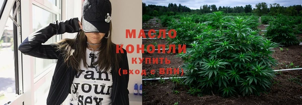 не бодяженный Вяземский