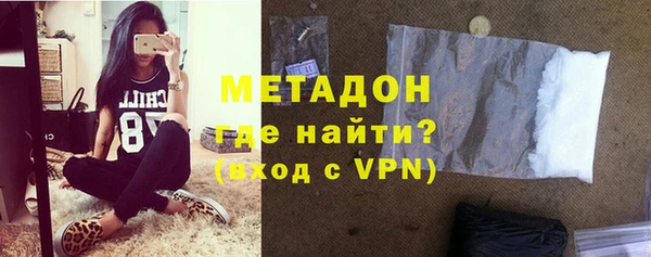 Альфа ПВП Вязьма
