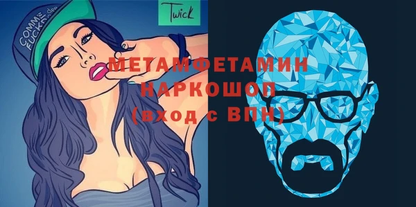 mix Верхнеуральск