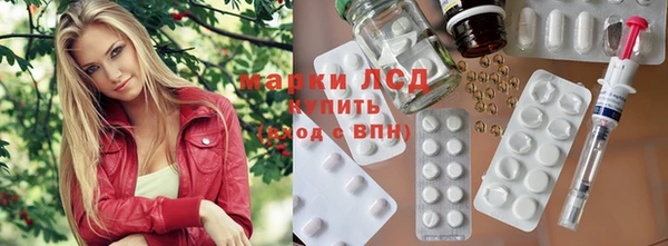 круглые Верея
