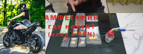 круглые Верея