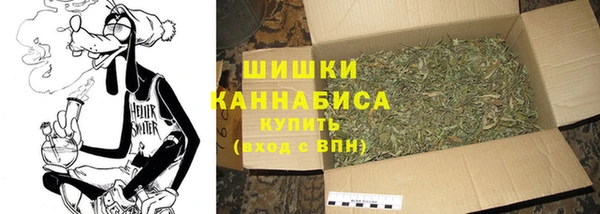 Альфа ПВП Вязьма