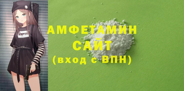 mix Верхнеуральск