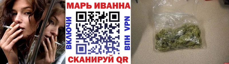 Конопля LSD WEED  blacksprut как зайти  Дальнереченск  наркотики 